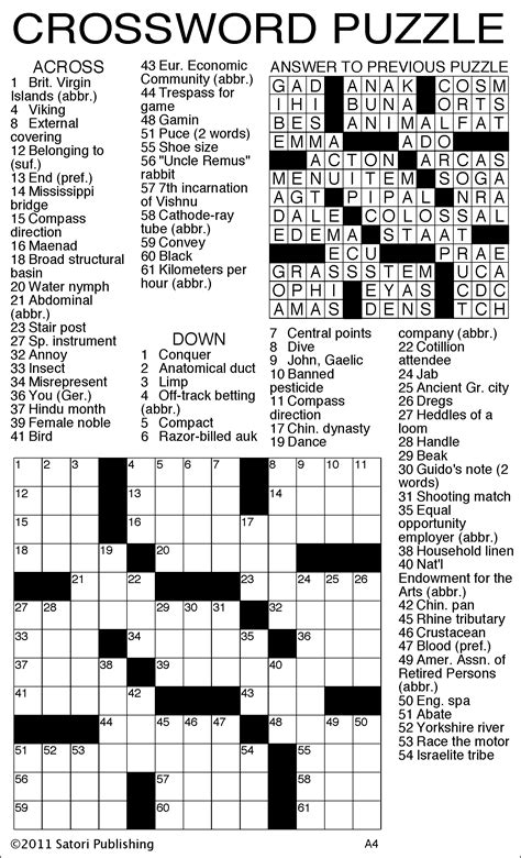 crossword clue sheet material